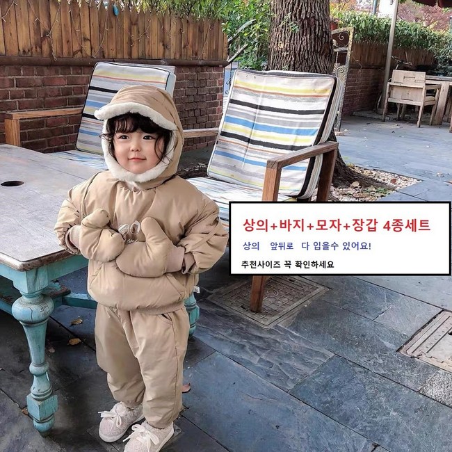 우리 아이 첫 눈썰매복, 실패 없이 고르는 완벽 가이드!