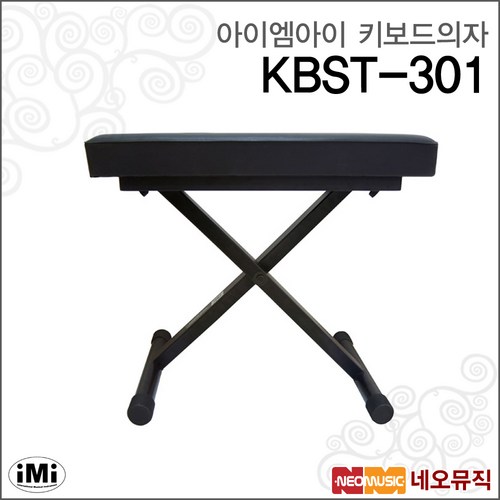 키보드 4단 스탠드: 완벽한 연주를 위한 필수템, 꼼꼼 분석 & 구매 가이드