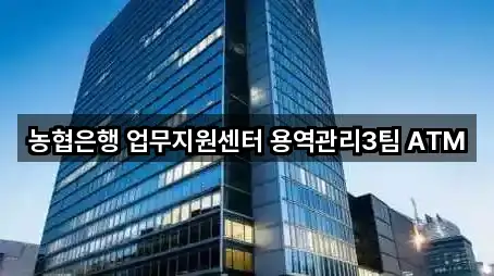 보령 죽정동 대출 검증된 5곳